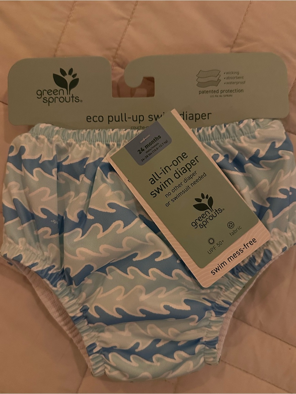Swim Diaper 24 month